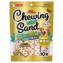 【ケース販売】 ゴン太のカミング チューイングサンド 10本 鶏ササミ 牛皮ガム 犬 (1袋10本入×24袋セット) マルカン(サンライズ)