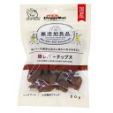 【ケース販売】 ドギーマン(Doggy Man) 無添加良品 鶏レバーチップス 60g (1袋60g入×72袋セット) ドギーマンハヤシ