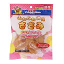 【ケース販売】 ドギーマン(Doggy Man) ふわふわ満足ささみ 35g (1袋35g×72袋セット) ドギーマンハヤシ