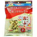 【ケース販売】 ドギーマン(Doggy Man) ごほうびセレクト さつまいものカロリーおふ 40g (1袋40g×48袋セット) ドギーマンハヤシ