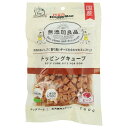 【ケース販売】 ドギーマン(Doggy Man) 無添加良品 トッピングキューブビーフ 100g (1袋100g入×36袋セット) ドギーマンハヤシ