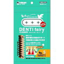 【ケース販売】 フォーキャンス デンティ3フェアリーS (1袋9個入×24袋セット) フォーキャンス