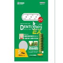 【ケース販売】 フォーキャンス デンティ3フェアリーEX 120g S (1袋14個入×24袋セット) フォーキャンス