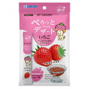 【ケース販売】 ぺろっとペットデザート いちご 1袋(1本15g×7本入)×24袋セット フォーキャンス