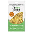 【ケース販売】 ボクボク サメジャーキー ソフトチップ 50g (1袋50g入×12袋セット) ルークラン