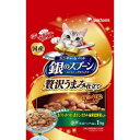 【ケース販売】 銀のスプーン贅沢うまみ仕立て まぐろ かつお 煮干し ささみ 緑黄色野菜入り 1.0kg (1袋1.0kg入×8袋セット) ユニ・チャーム