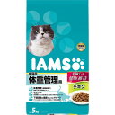 【ケース販売】 アイムス猫用 成猫用 体重管理用 チキン 5kg (1袋5kg入×2袋セット) マースジャパンリミテッド