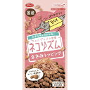 【ケース販売】 スマック ネコリズム ささみトッピング 70g (1袋70g×40袋セット)