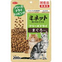 【ケース販売】 スマック ミネット フリーズドライ まぐろ添え 200g (1袋200g入×18袋セット)