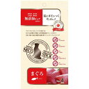 【ケース販売】 リバードコーポレーション ねこすてぃっく 無添加 PureValue5 サラダマグロ 1袋(1本12g×4本入 ×48袋セット
