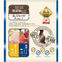 【ケース販売】 リバードコーポレーション ねこぺーすと 無添加 PureValue5 鶏ささみ海鮮 1袋(1本13g×20本入) ×24袋セット