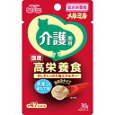 【ケース販売】 メルミル 介護チキンほたて (1袋30g入 ×48袋セット) ペットライン