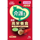 【ケース販売】 キャネット メルミル 介護期かつお (1袋30g入 ×48袋セット) ペットライン