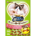 【ケース販売】 銀のスプーン おいしい顔が見られるおやつ しっとり シーフード チキン (1袋50g入 ×30袋セット) ユニ・チャーム