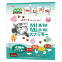 【ケース販売】 アイシア MiawMiawスナッキー 4種ビーフ48g 1袋(1P3g×16P入)×48袋セット