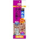 【ケース販売】 減塩 猫ちゃんの かつお削り 個包装 1袋(1P2g×6P入) ×80袋セット 秋元水産