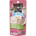 【ケース販売】 キャネット 3時のムース子 ねこ用 (1袋25g入 ×72袋セット) ペットライン