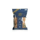 【ケース販売】 フジサワ 減塩花かつお (1袋40g入 ×60袋セット) 藤沢商事