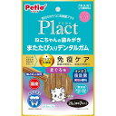 【ケース販売】 ペティオ(Petio) プラクト ねこちゃんの 歯みがきまたたび入りデンタルガム まぐろ味 (1袋20g入 ×30袋セット) ペティオ
