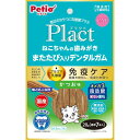 【ケース販売】 ペティオ(Petio) プラクト ねこちゃんの 歯みがきまたたび入りデンタルガム かつお味 (1袋20g入 ×30袋セット) ペティオ