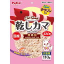 【ケース販売】 ペティオ(Petio) キャットSNACK 乾しカマ エビ味 (1袋110g入 ×40袋セット) ペティオ