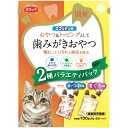 【ケース販売】 スマック エブリデンタ猫用 かつおまぐろ (1袋100g入 ×20袋セット)