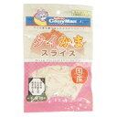 【ケース販売】 ドギーマン(Doggy Man) タイかまスライス (1袋22g入 ×48袋セット) ドギーマンハヤシ