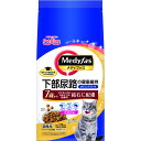【ケース販売】 メディファス 7歳から チキン (1袋1.5kg入 ×6袋セット) ペットライン