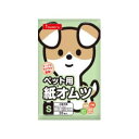 【ケース販売】 inuneru 紙オムツ S (1袋20枚入 ×12袋セット) ペットライブラリー