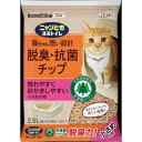 【ケース販売】 ニャンとも清潔トイレ ニャントイレ 脱臭抗菌チップ小さめ2.5L (1袋2.5L入×6袋セット) エステー