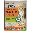 【ケース販売】 ニャンとも清潔トイレ ニャントイレ 脱臭抗菌チップ極小2.5L (1袋2.5L入×6袋セット) エステー