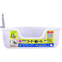 【ケース販売】 ニオイをとる砂 コーナー型 猫トイレ 1個 (1個入×6個セット) ライオンペット