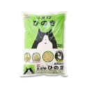 【ケース販売】 ネオ 砂ヒノキ 12L (1袋12L入×5袋セット) コーチョー