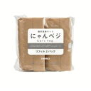 【ケース販売】 ハリオ(HARIO) 猫草栽培キット にゃんべジリフィル2パック (1袋2個入×24袋セット) ハリオ商事