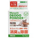 【ケース販売】 マナッチ 猫砂 除菌・消臭ひのき 10g×12包 1箱(1包10g×12包)入×36箱セット ヴォイス