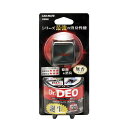 【ケース販売】 ドクターデオプレミアム エアコン取付タイプ (1個入×40個セット) カーメイト