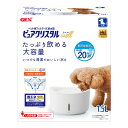 【ケース販売】ジェックスピュアクリスタル ウェル 1.5L 犬用 ホワイト (1個入×8個セット)