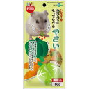 【ケース販売】 ミニマルフード(小動物) MR‐773 もってたべるやさい (1袋60g入×36袋セット) マルカン