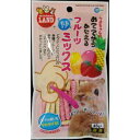 【ケース販売】 ミニマルランド MR681 おててからあたえるフルーツミックス (1袋45g入×36袋セット) マルカン
