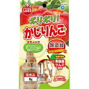 【ケース販売】 ミニマルランド ポリポリ! かじりんご 小動物 (1袋8g入×36袋セット) マルカン
