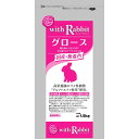 【ケース販売】 スマック ウィズラビットグロース (1袋1.5kg入×6袋セット)