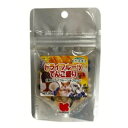 【ケース販売】 自然派宣言 ドライフルーツ てんこ盛り (1袋30g入×20袋セット) 黒瀬ペットフード