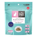 【ケース販売】 ハイペット プロセレクト うさぎきわみ オールインワンサプリ (1袋120g入×12袋セット)