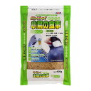 【ケース販売】 エクセル おいしい小鳥の食事シニア (1袋900g入×20袋セット) ナチュラルペットフーズ