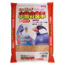 【ケース販売】 エクセル おいしい小鳥の食事皮付き (1袋3.6kg入×5袋セット) ナチュラルペットフーズ