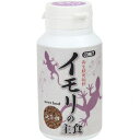 【ケース販売】 コメット イモリの主食 (1個40g入 ×15個セット) イトスイ