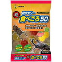 【ケース販売】 昆虫ゼリー 超食べごろ50 16g×50個 クワガタ カブトムシ 1袋(1個16g×50個入)×12袋セット ミタニ