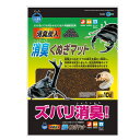 【ケース販売】 インセクトランド(昆虫) M‐661 消臭くぬぎマット (1袋10L入 ×5袋セット) マルカン