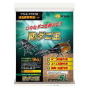 【ケース販売】 防ダニ王 5L 昆虫 クワガタ カブトムシ (1袋5L入×10袋セット) ミタニ