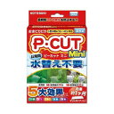 【ケース販売】 コトブキ P・カット ミニ42 (×40箱セット) 寿工芸
